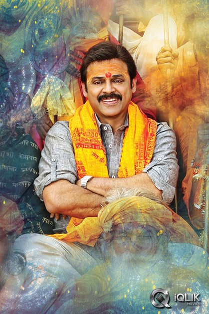 Venkatesh